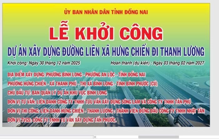 Dấu hiệu lập hồ sơ nhân sự khống để trúng gói thầu hơn 226 tỷ đồng