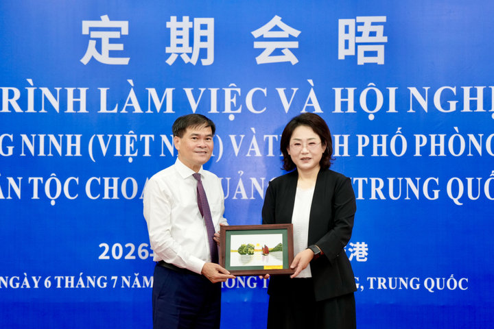 Quảng Ninh - Phòng Thành Cảng (Trung Quốc) đẩy nhanh triển khai mô hình cửa khẩu thông minh