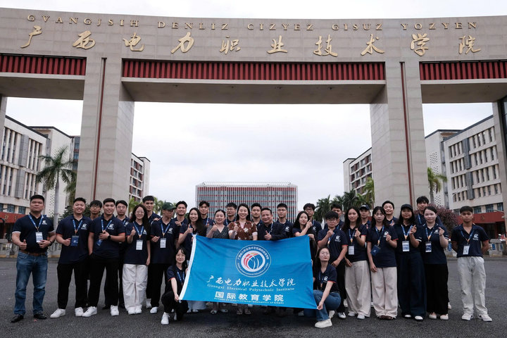 Đại học Điện lực triển khai khóa học trao đổi kỹ năng tại Trung Quốc