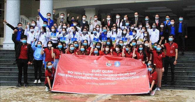 Hỗ trợ tỉnh Bình Dương phòng, chống dịch COVID-19