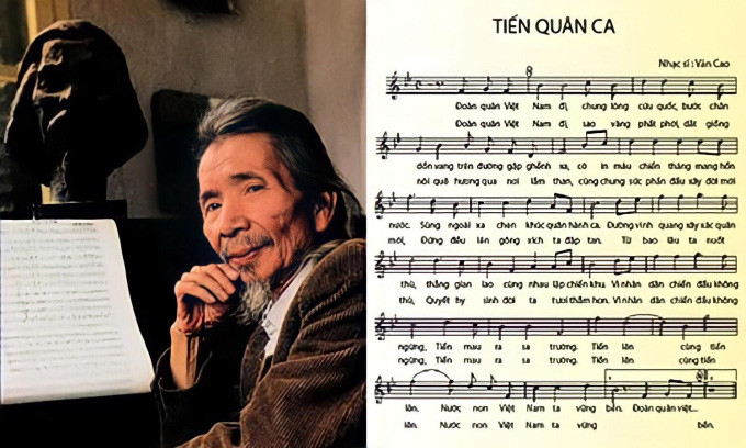 Quốc ca Việt Nam đã có bản chuẩn trên mạng Internet toàn cầu