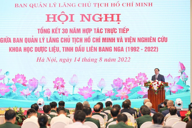 Tuyệt đối trung thành, gắn bó với nhiệm vụ "vinh quang được đứng bên Người, canh cho Bác ngủ ngon giấc"