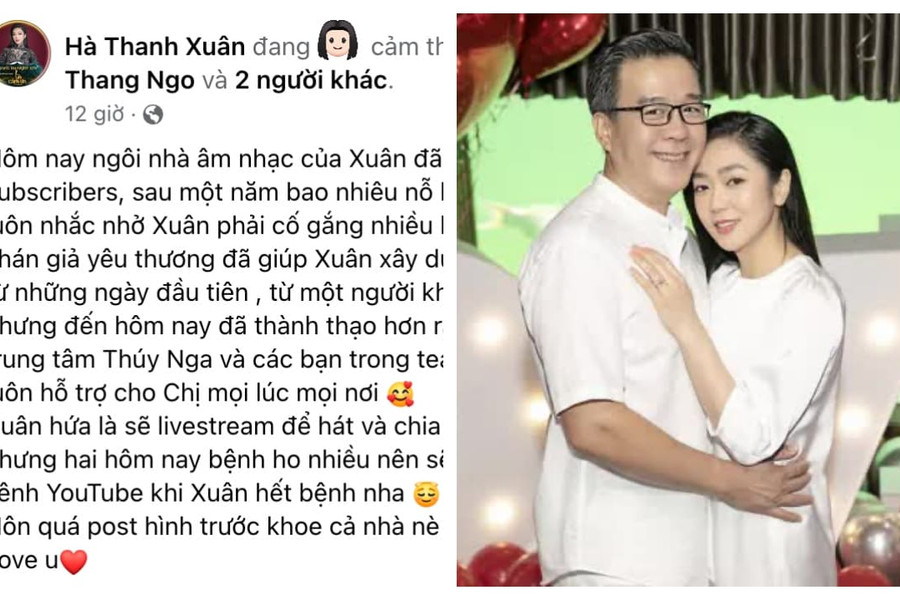 Hà Thanh Xuân ăn mừng kênh Youtube đạt 100 nghìn subscribers, chồng chúc mừng lộ cách xưng hô riêng