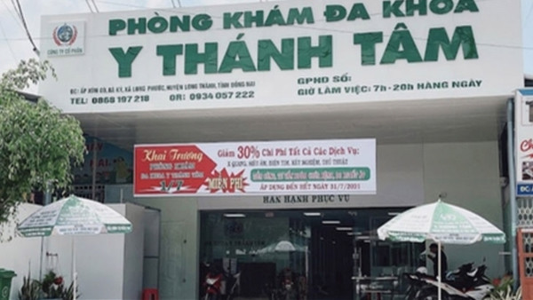Đồng Nai: Khởi tố giám đốc phòng khám làm giả tài liệu của cơ quan, tổ chức