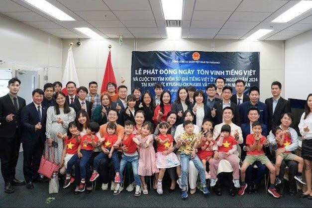 Phát động Ngày Tôn vinh tiếng Việt và cuộc thi Tìm kiếm Sứ giả tiếng Việt