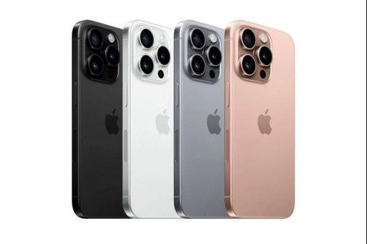 iPhone 16 ra mắt, trang bị nhiều tính năng AI mới