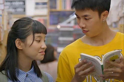 "Đi giữa trời rực rỡ" lộ đoạn kết?