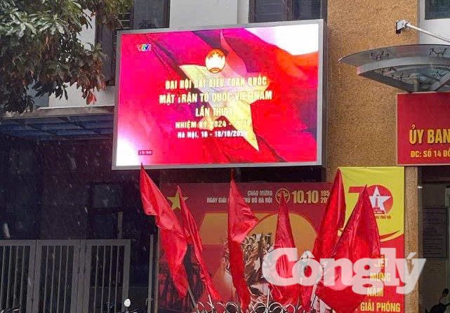Phòng VH-TT Hai Bà Trưng (Hà Nội) chọn nhà thầu: Doanh nghiệp kiến nghị