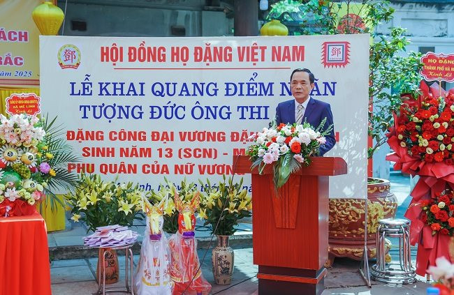 Phát huy văn hoá dân tộc qua các danh nhân lịch sử