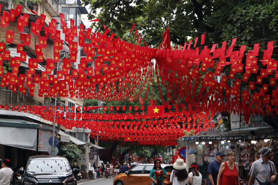 Nghỉ lễ Quốc khánh 2025: Người lao động nghỉ tối đa 4 ngày