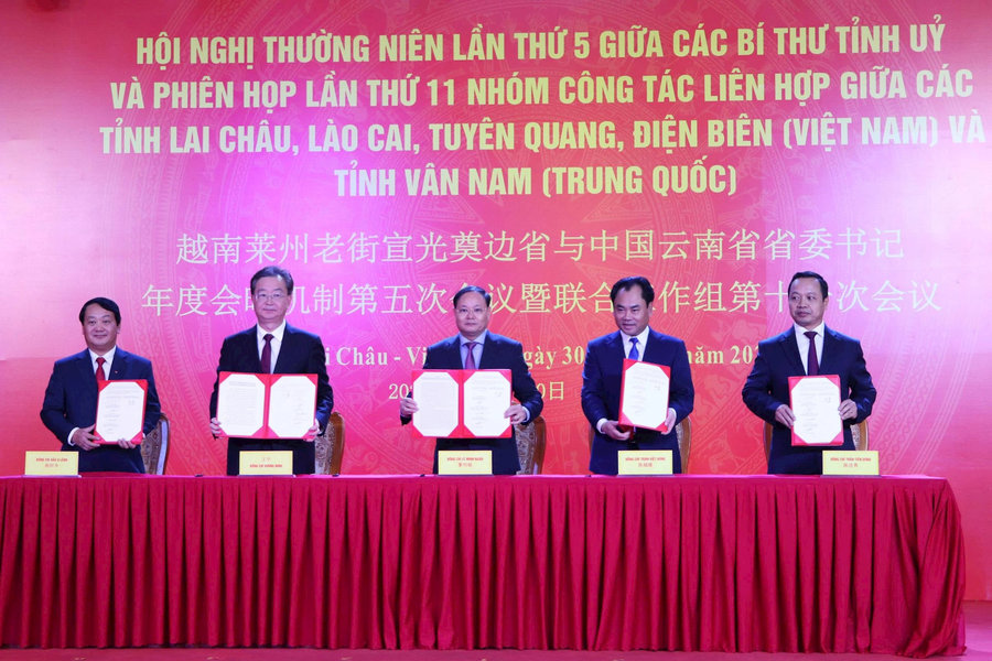 Hội nghị thường niên lần thứ 5 giữa các Bí thư Tỉnh ủy
