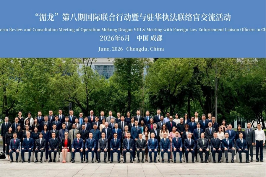 Tăng cường kết nối, chung tay bảo vệ an ninh, an toàn khu vực