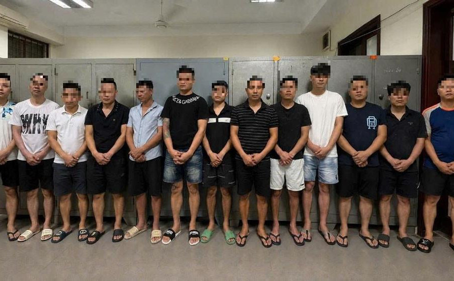 Công an tỉnh Bắc Ninh phá đường dây đánh bạc liên tỉnh quy mô lớn