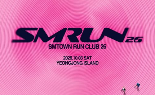 SM Entertainment tổ chức lễ hội chạy bộ quy mô lớn giữa nghệ sĩ và người hâm mộ