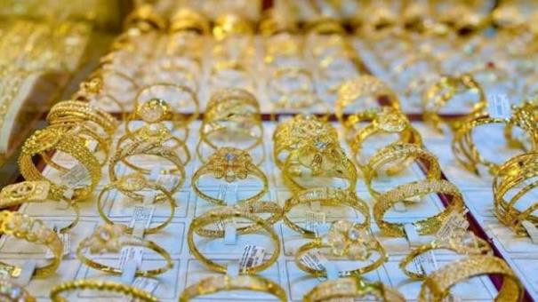 Giá vàng trưa 29/7: Vàng miếng SJC lặng sóng, vàng nhẫn duy trì mặt bằng thấp