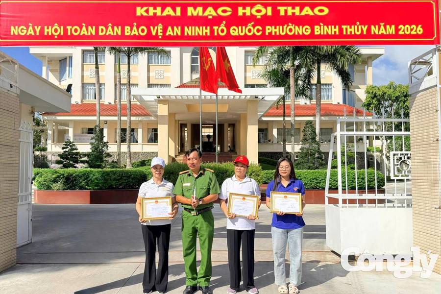 Hội thao Ngày hội toàn dân bảo vệ an ninh Tổ quốc năm 2026