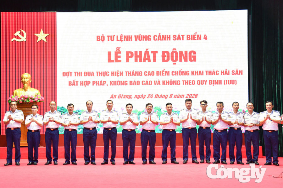 BTL Vùng Cảnh sát biển 4 phát động thi đua cao điểm chống khai thác IUU