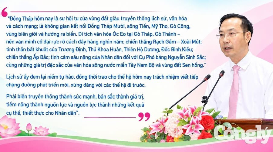 Ông Nguyễn Thanh Nhàn giữ chức vụ Chủ tịch UBND tỉnh Đồng Tháp